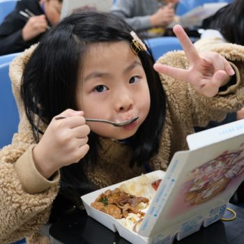 135650327_270879304385593_8280182774228874185_o_270879297718927