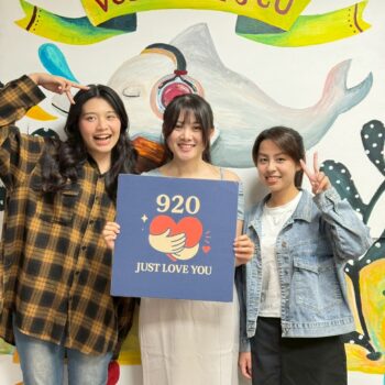 920就愛你-YUI