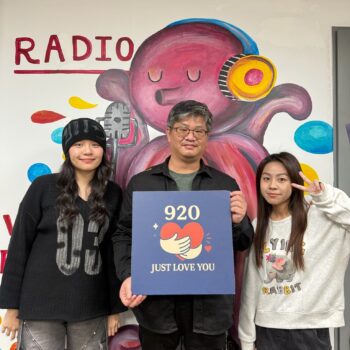 920就愛你－盧拉拉