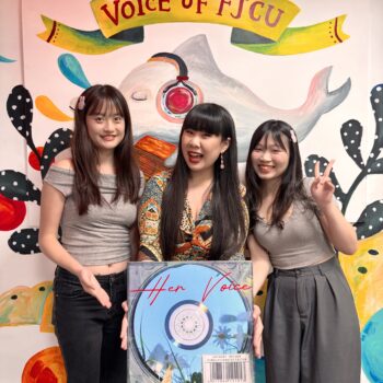 Her Voice-Lulu Tsai
