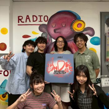 Indie獨樂樂-LanLan