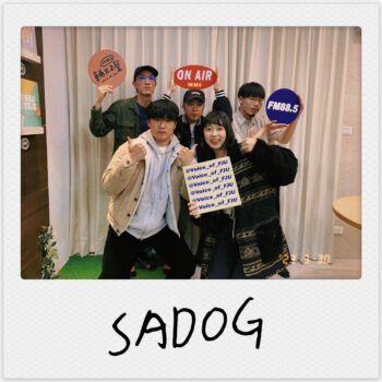 Indie獨樂樂-SADOG