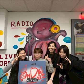 Indie獨樂樂-北流JJA
