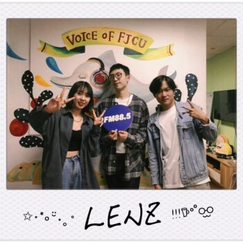 Indie讀樂樂-LENZ